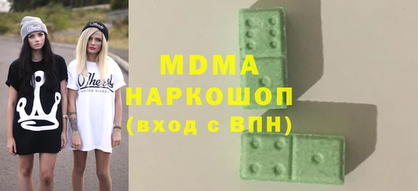 jwh Алзамай