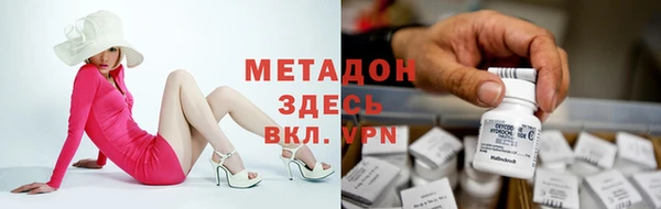 таблы Алексеевка