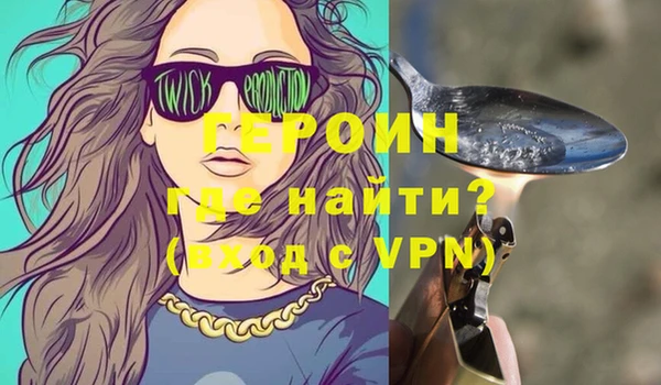 a pvp Алексин