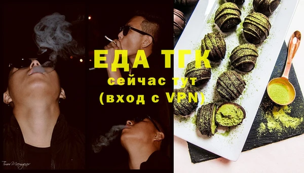 jwh Алзамай