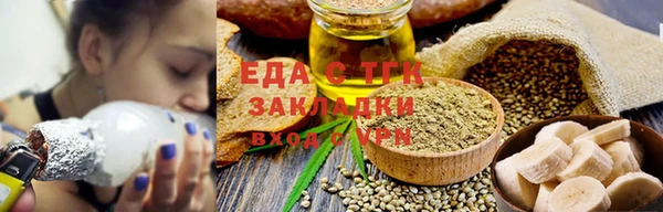 a pvp Алексин