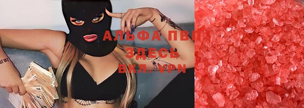 a pvp Алексин